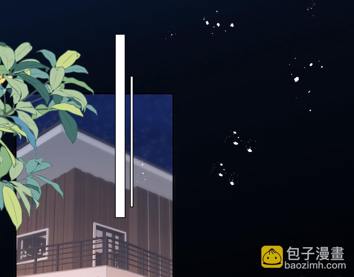 第15话 原来是你搞得鬼？！(1/2)-第16话