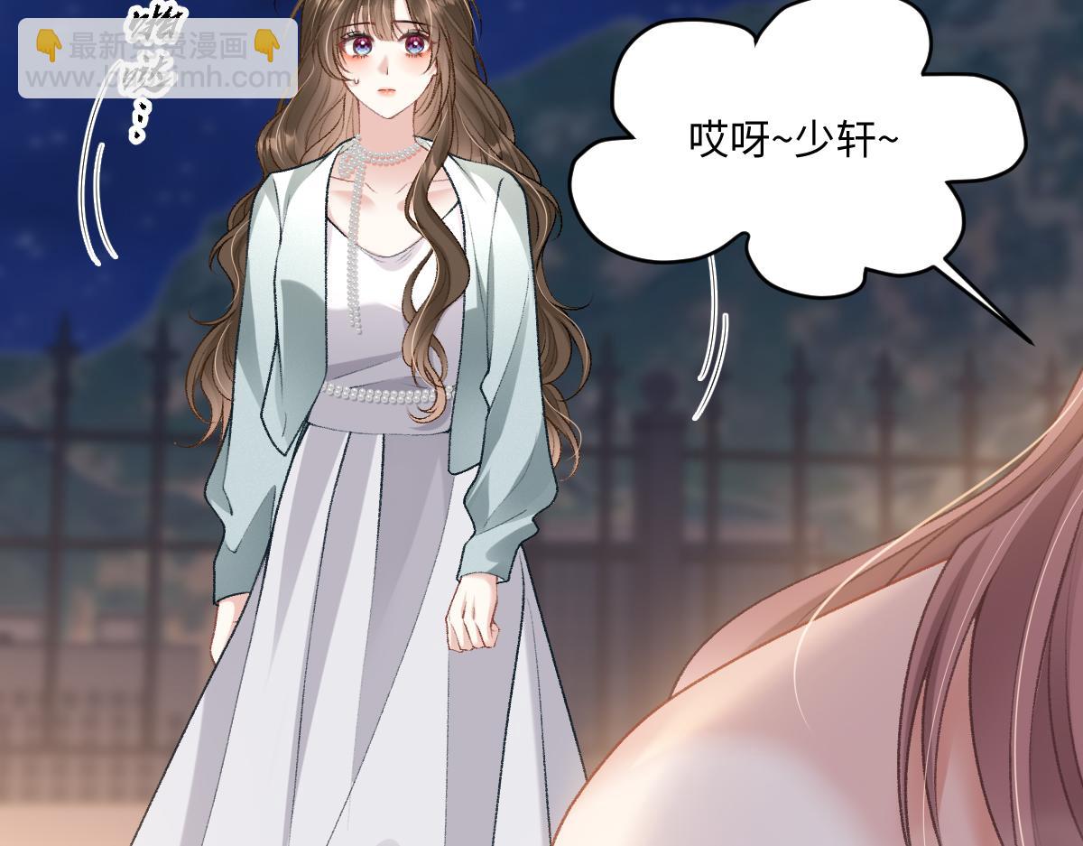 第15话 原来是你搞得鬼？！(1/2)-第16话