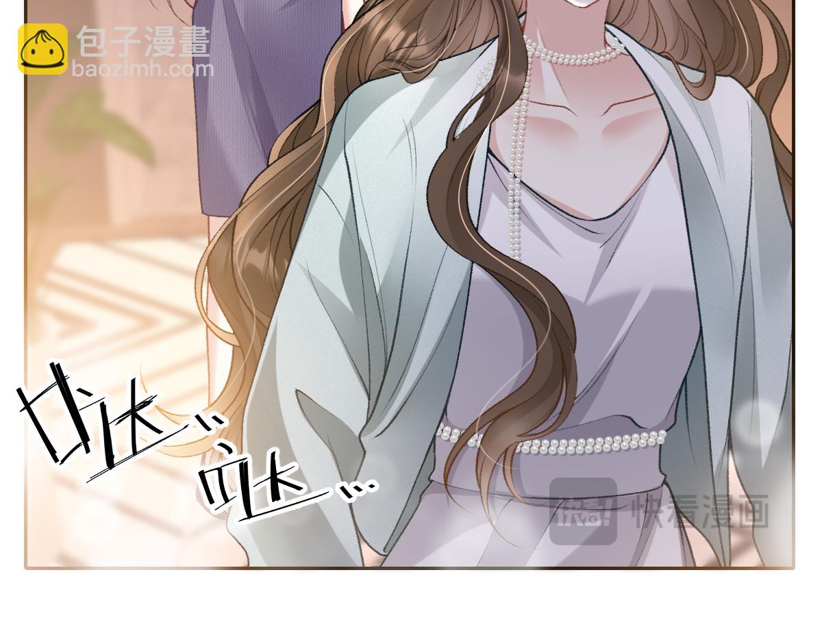 第15话 原来是你搞得鬼？！(1/2)-第16话