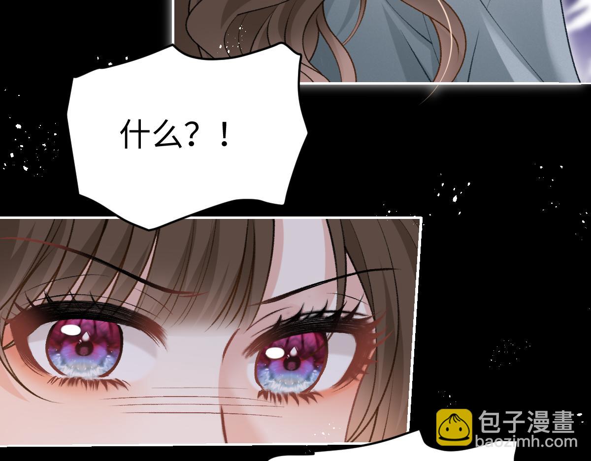 第15话 原来是你搞得鬼？！(1/2)-第16话