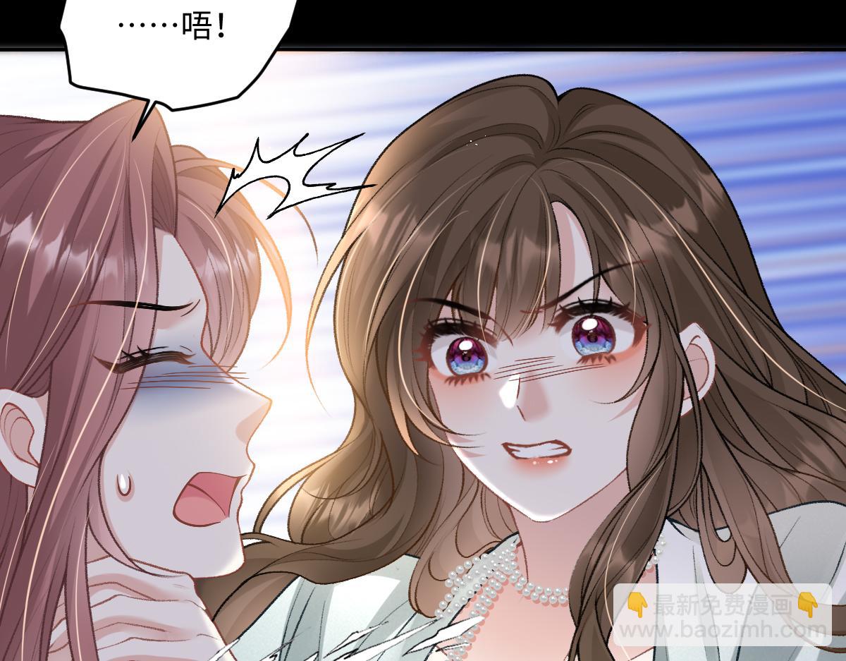 第15话 原来是你搞得鬼？！(1/2)-第16话