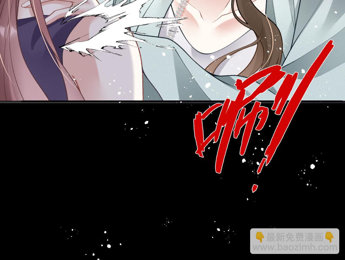 第15话 原来是你搞得鬼？！(1/2)-第16话