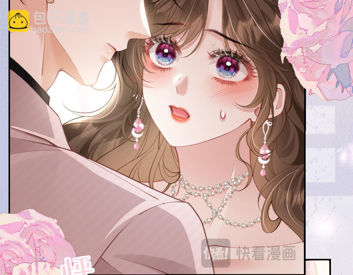 第17话 再斗茶颜高手(1/2)-第18话
