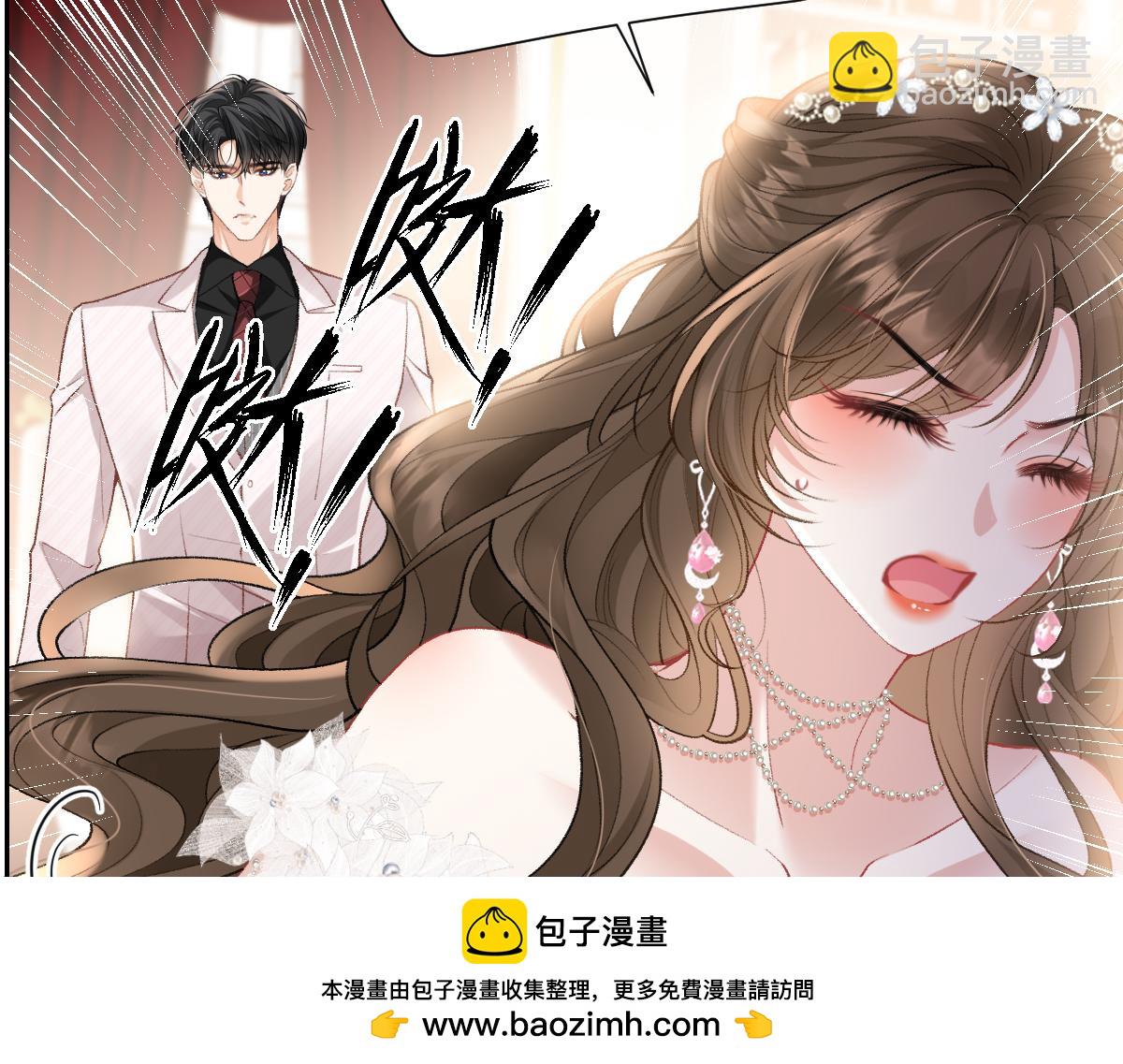 第17话 再斗茶颜高手(1/2)-第18话