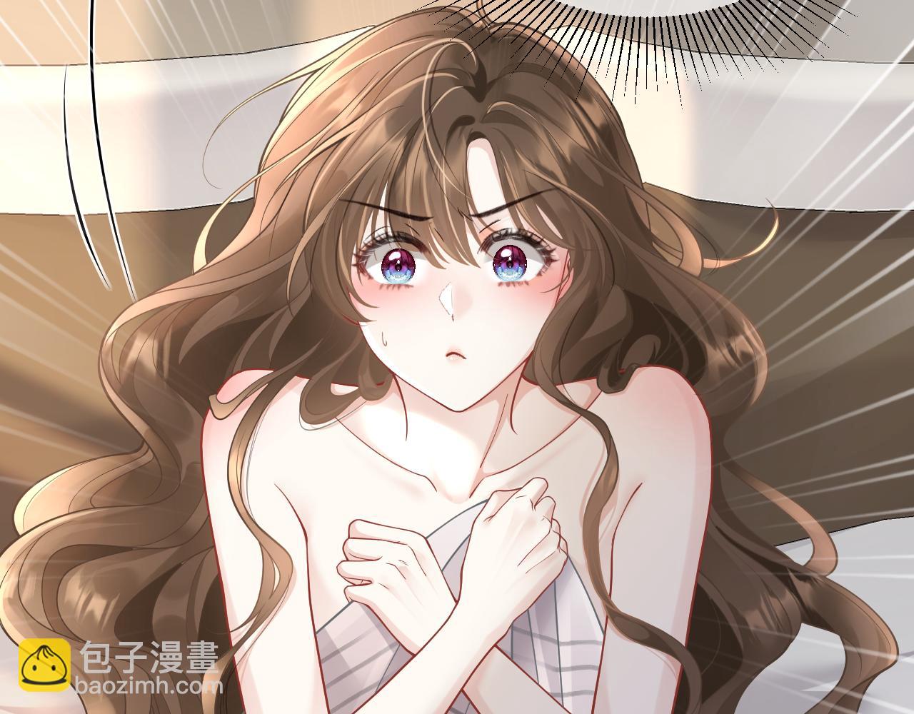 第1话 酒后的贪欢罢了(1/3)-第2话