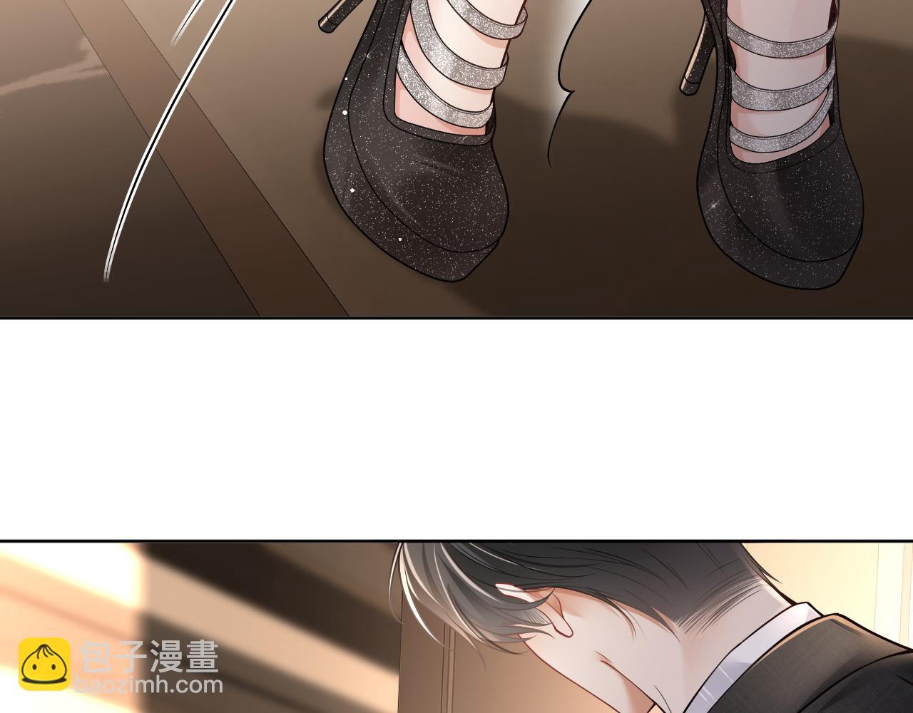 第1话 酒后的贪欢罢了(1/3)-第2话