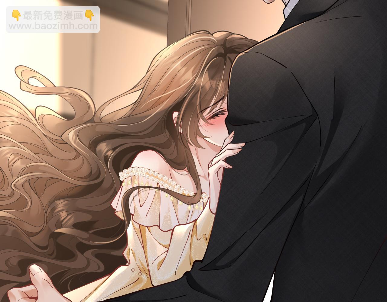 第1话 酒后的贪欢罢了(1/3)-第2话