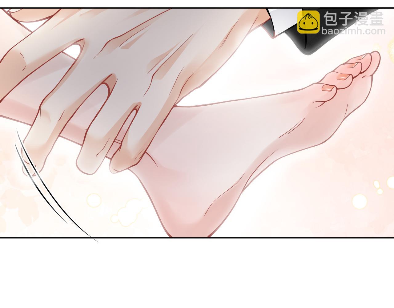 第1话 酒后的贪欢罢了(1/3)-第2话