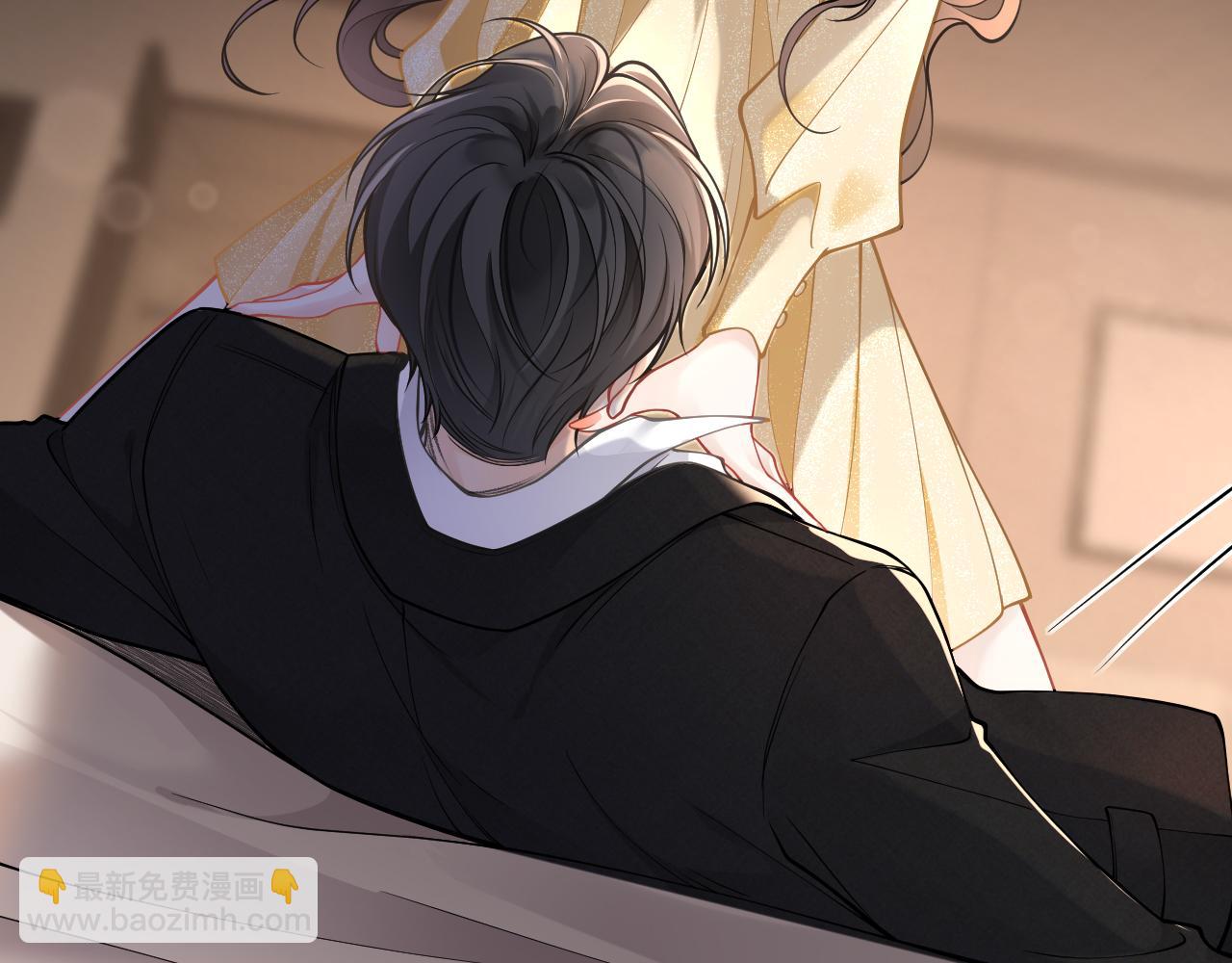 第1话 酒后的贪欢罢了(1/3)-第2话