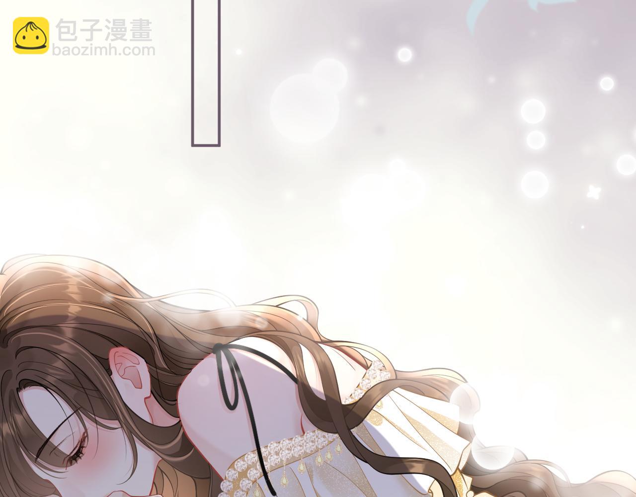 第1话 酒后的贪欢罢了(1/3)-第2话