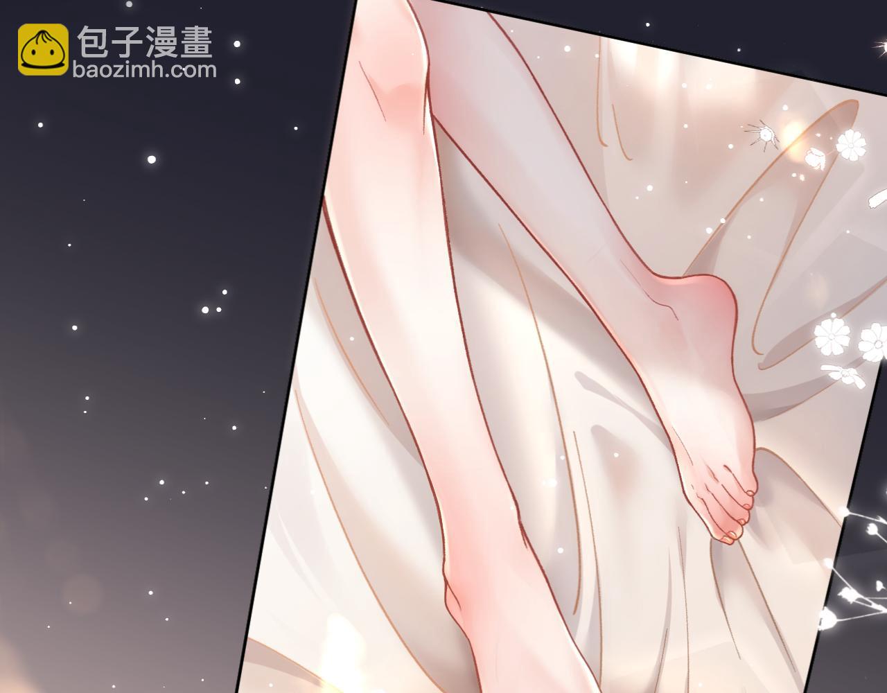 第1话 酒后的贪欢罢了(1/3)-第2话