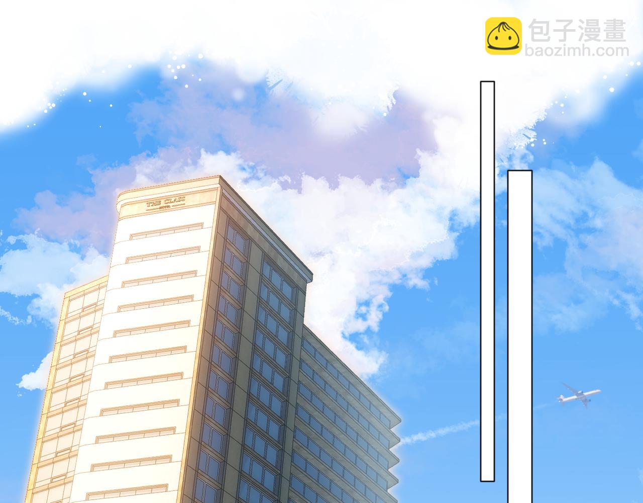 第1话 酒后的贪欢罢了(1/3)-第2话