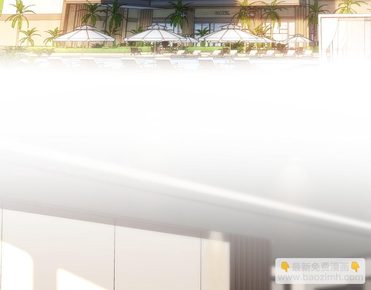 第1话 酒后的贪欢罢了(1/3)-第2话