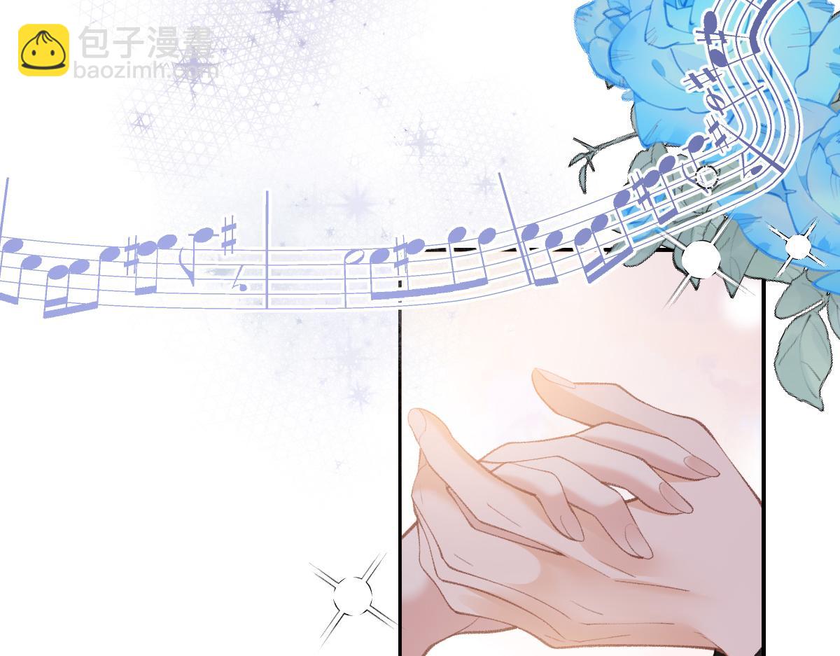 第19话  你怎么不早说你有未婚妻？(1/3)-第20话