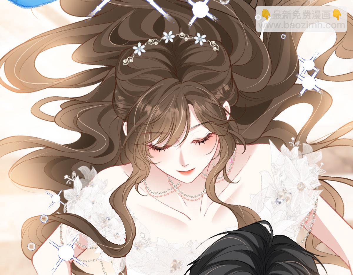 第19话  你怎么不早说你有未婚妻？(1/3)-第20话