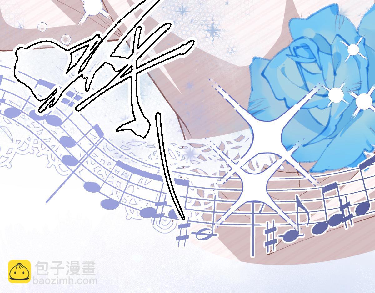 第19话  你怎么不早说你有未婚妻？(1/3)-第20话