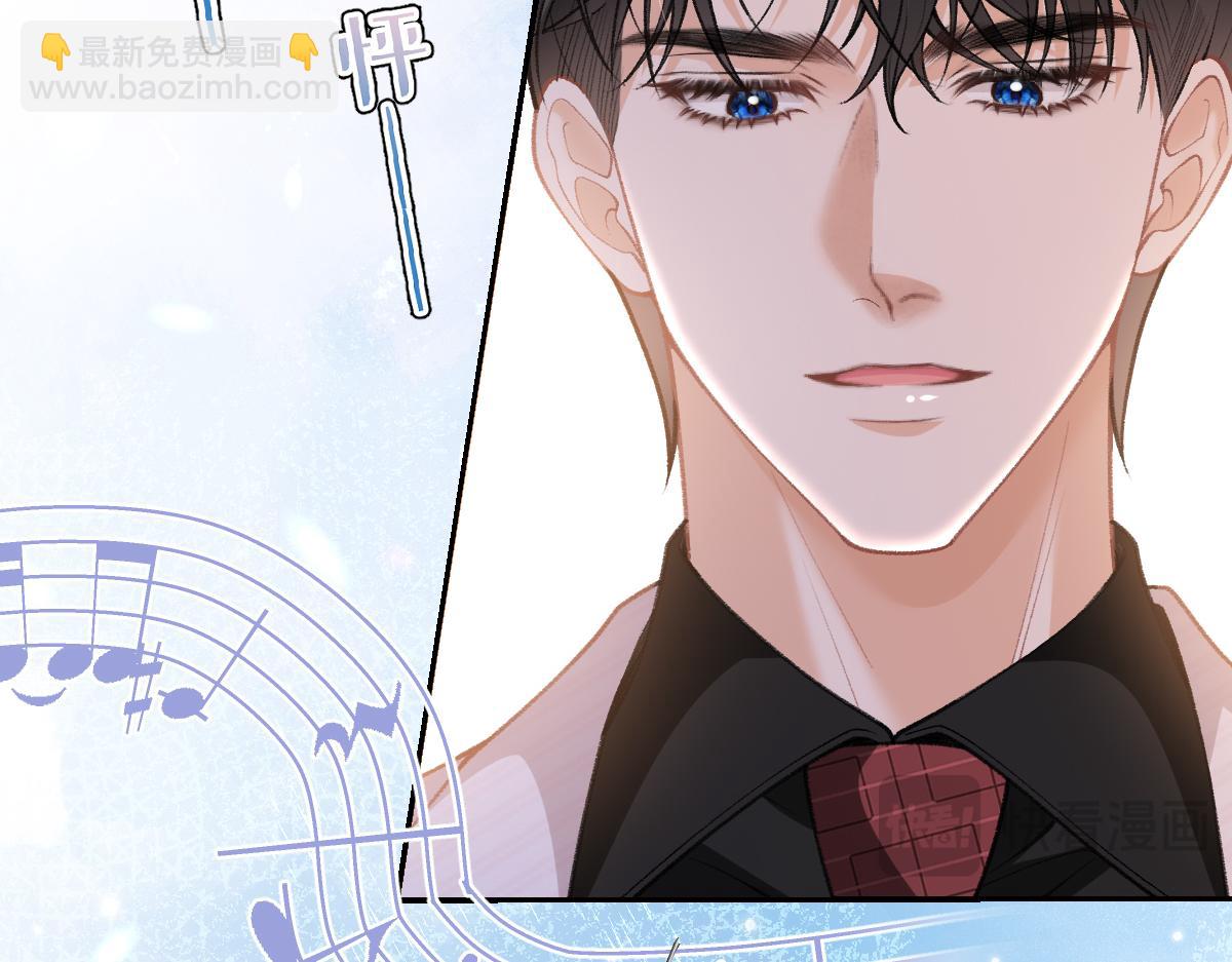 第19话  你怎么不早说你有未婚妻？(1/3)-第20话