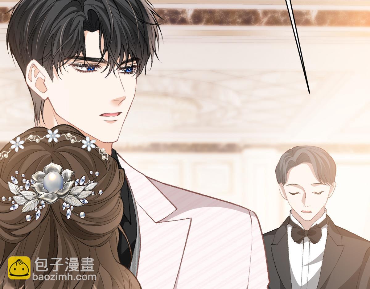 第19话  你怎么不早说你有未婚妻？(1/3)-第20话