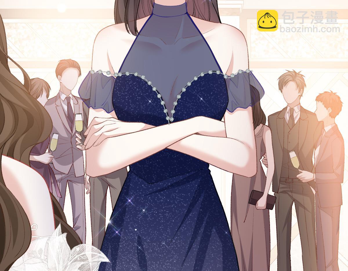第19话  你怎么不早说你有未婚妻？(1/3)-第20话