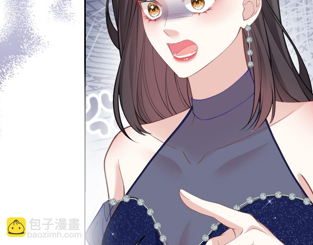 第19话  你怎么不早说你有未婚妻？(1/3)-第20话