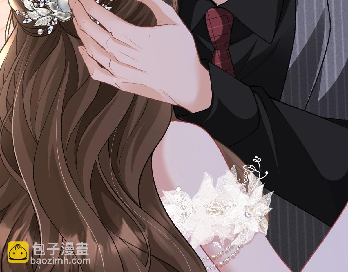 第21话 好开心，被老婆咬了！(1/3)-第22话