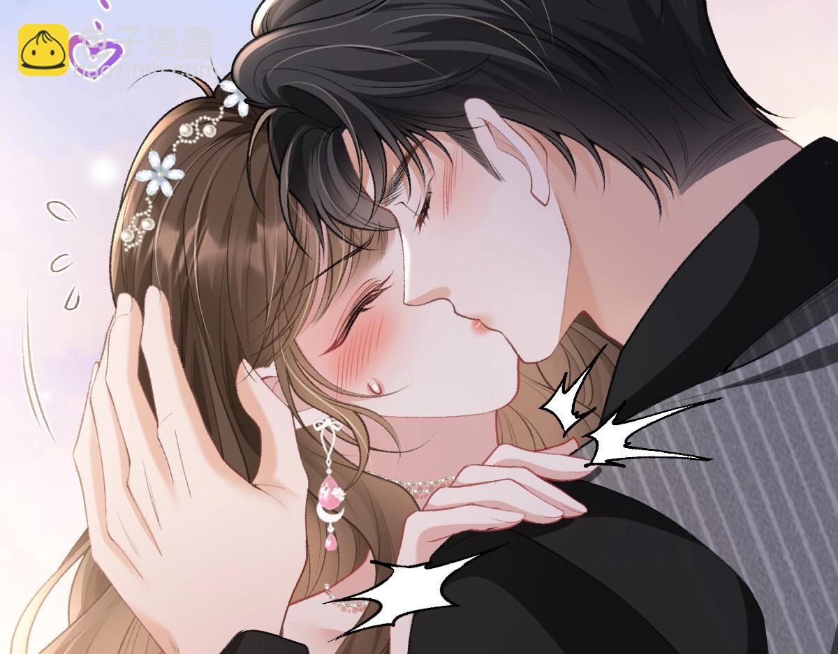 第21话 好开心，被老婆咬了！(1/3)-第22话