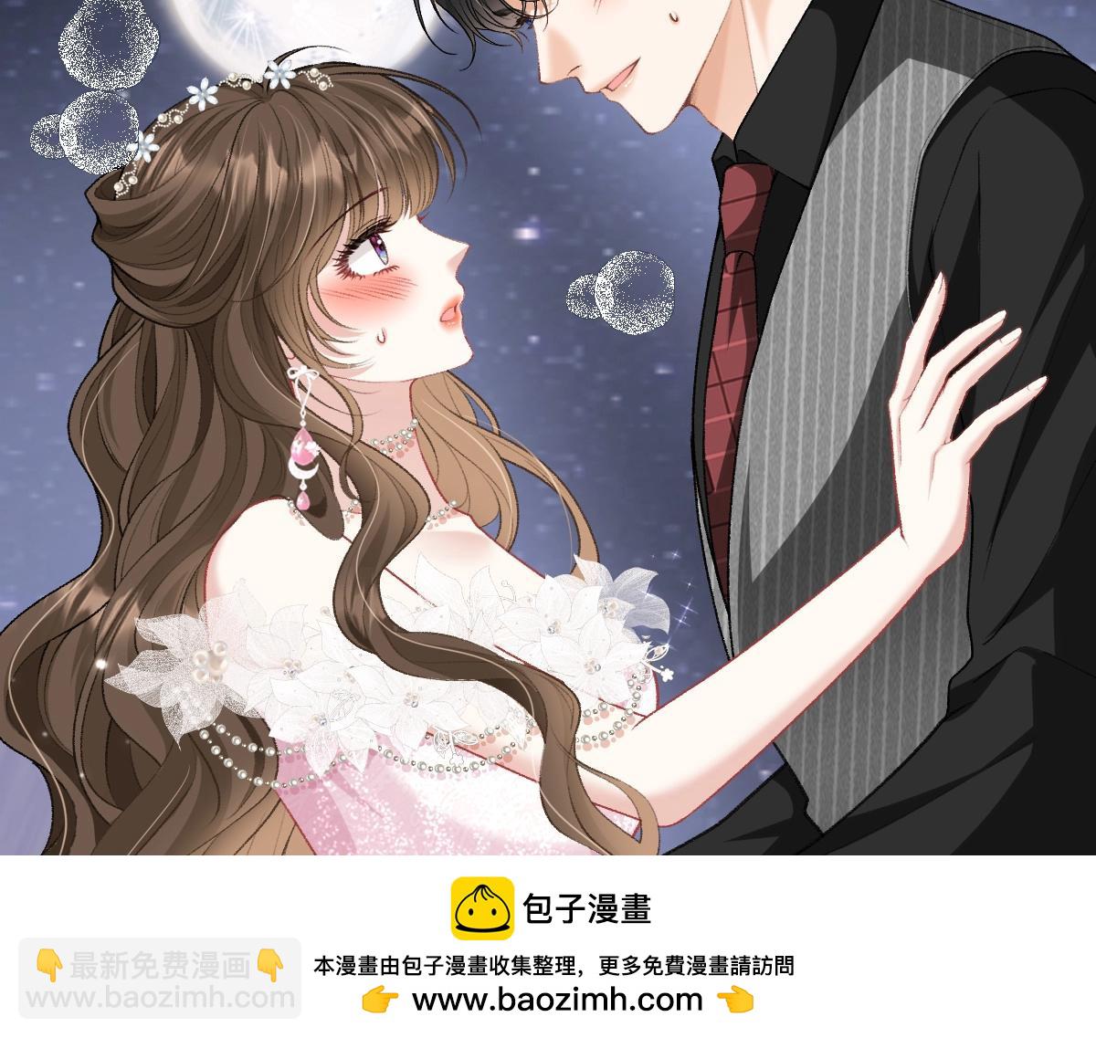 第21话 好开心，被老婆咬了！(1/3)-第22话