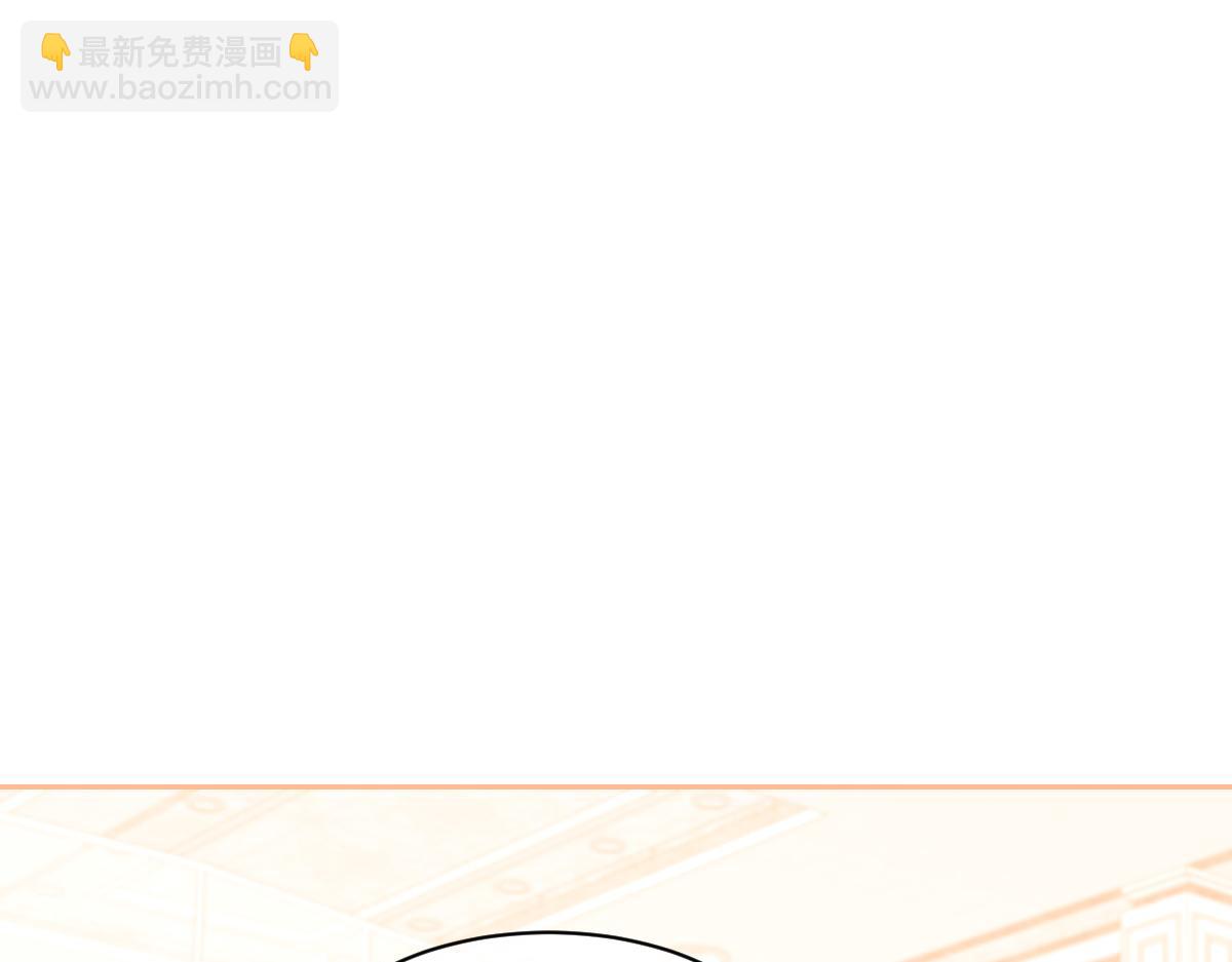 第23话 他有抑郁症？(1/2)-第24话