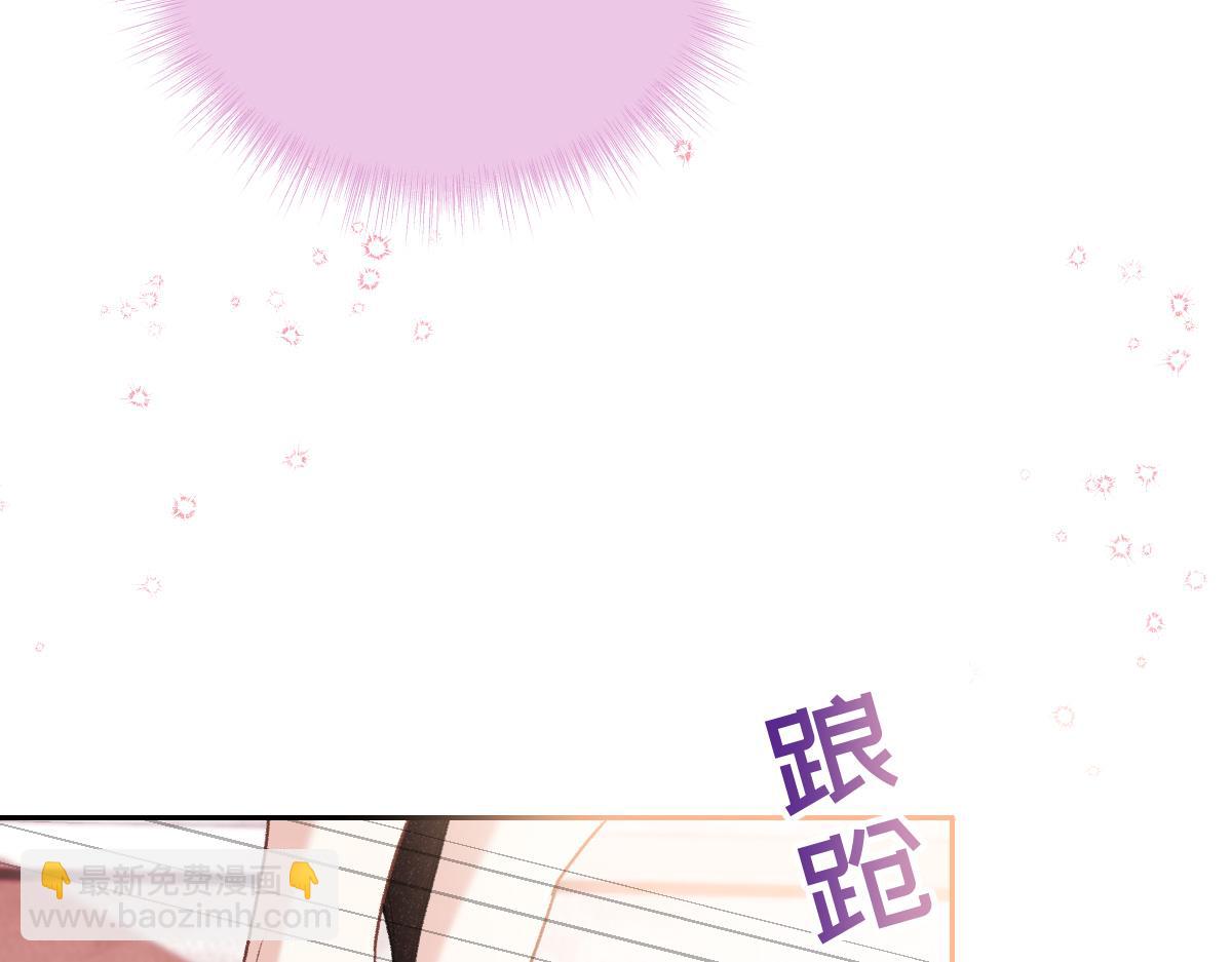 第23话 他有抑郁症？(1/2)-第24话