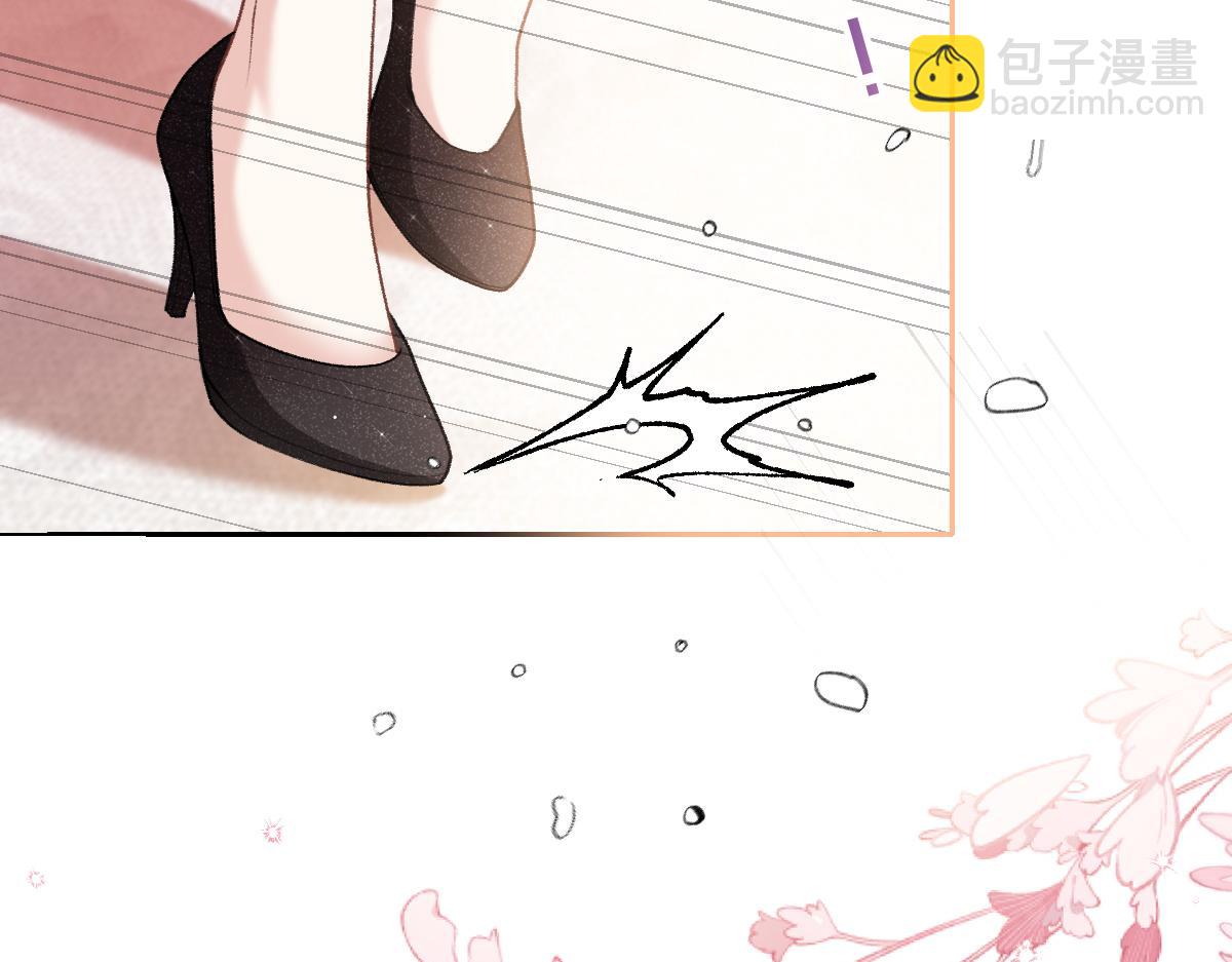 第23话 他有抑郁症？(1/2)-第24话