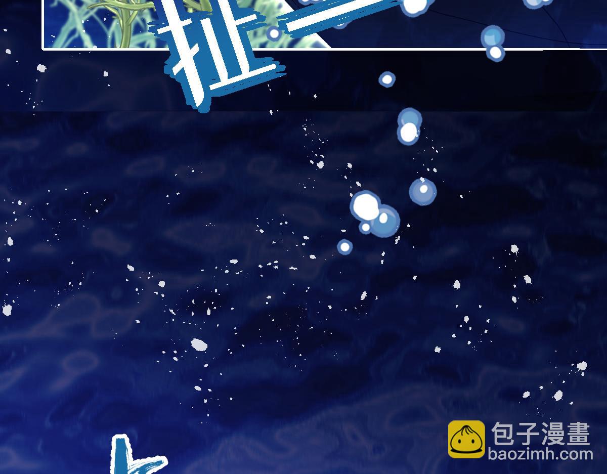 第25话 霍冽宸你在干什么！(1/3)-第26话