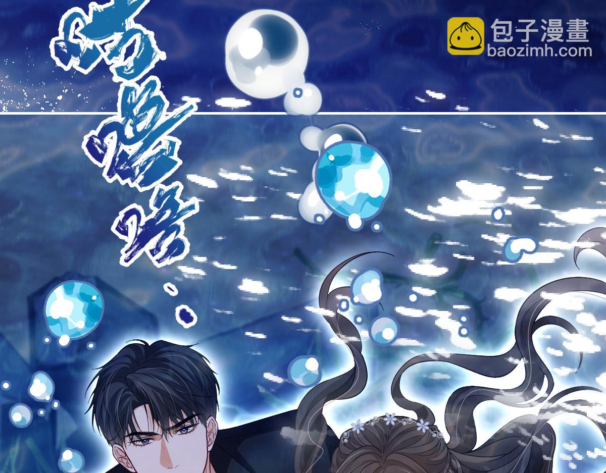 第25话 霍冽宸你在干什么！(1/3)-第26话
