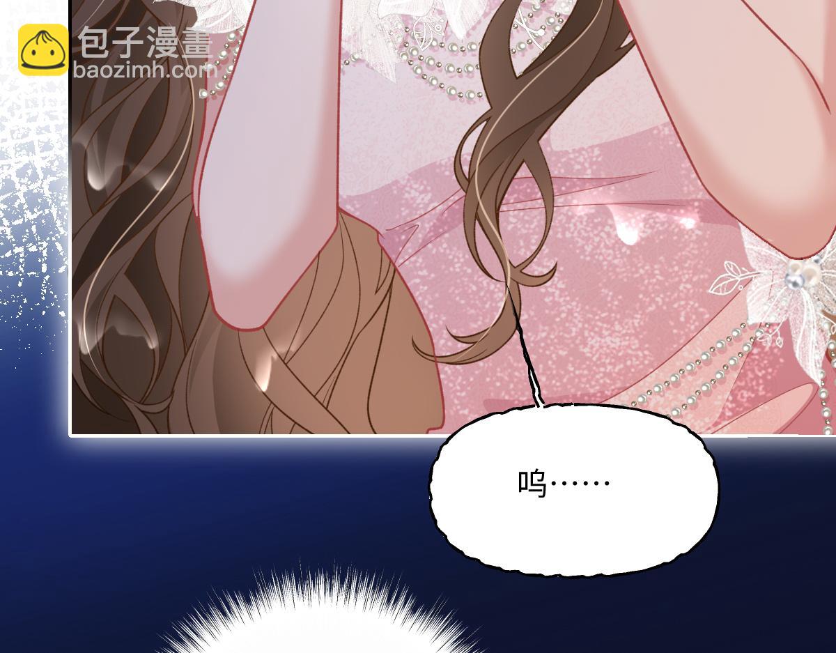 第25话 霍冽宸你在干什么！(1/3)-第26话