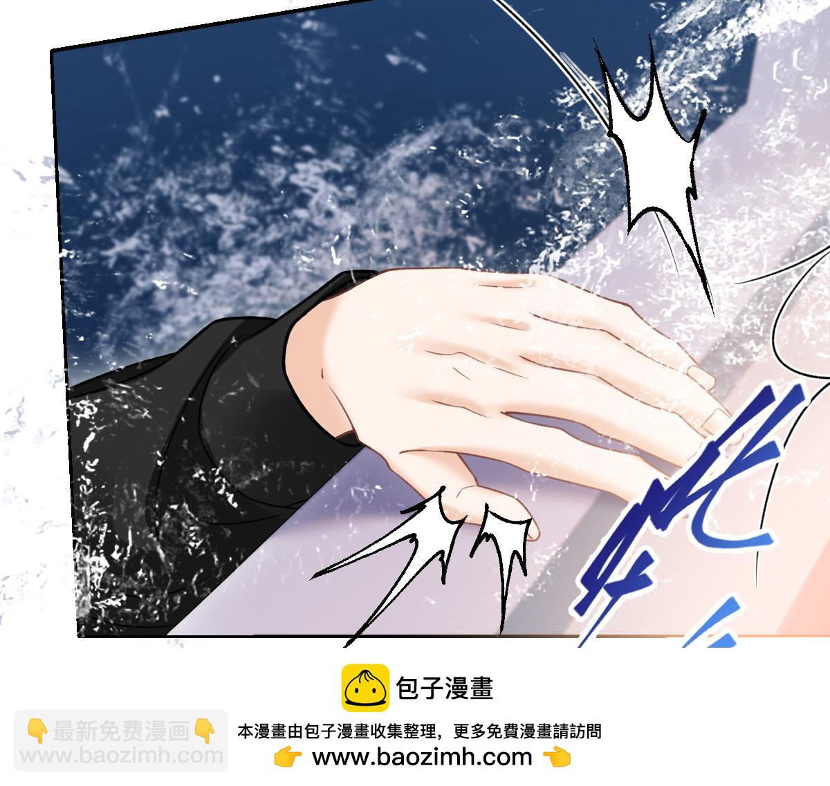 第25话 霍冽宸你在干什么！(1/3)-第26话