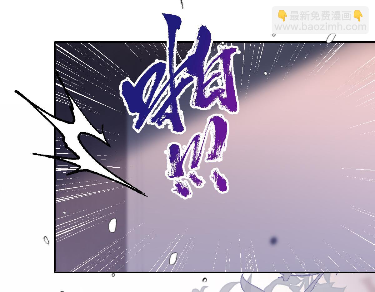 第27话 我在你心里是什么？(1/3)-第28话