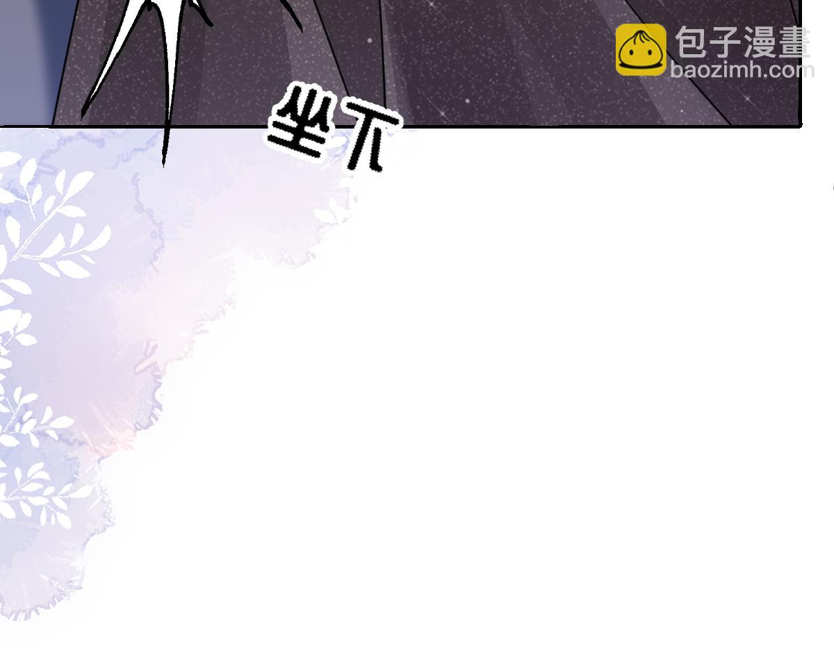 第27话 我在你心里是什么？(1/3)-第28话