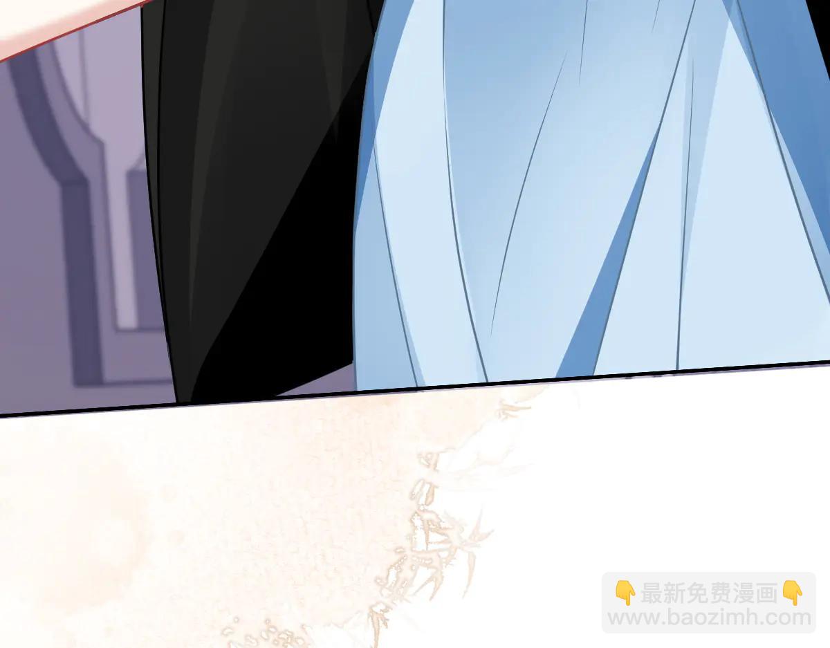 第29话 当小三都这么理直气壮(1/3)-第30话