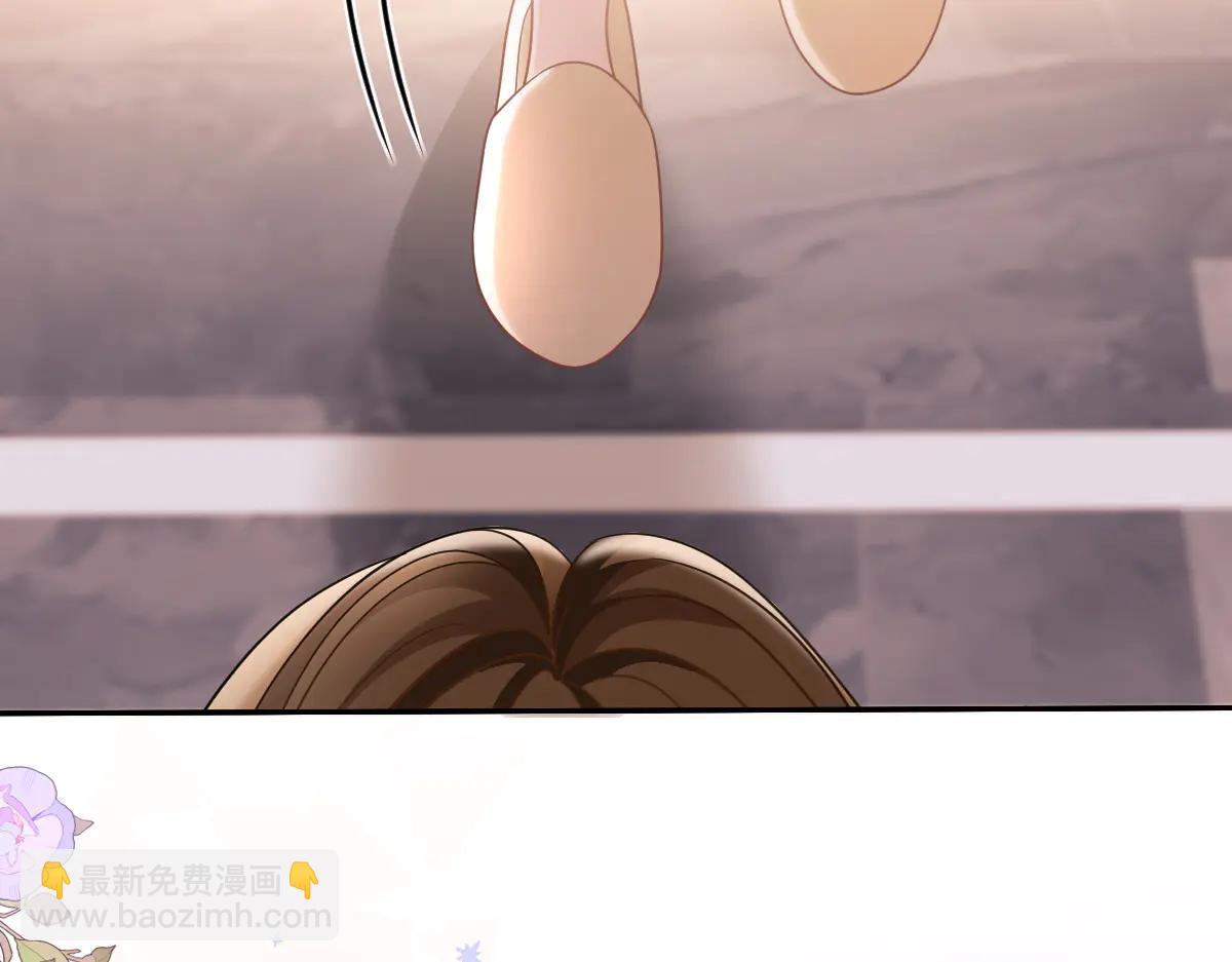 第29话 当小三都这么理直气壮(1/3)-第30话