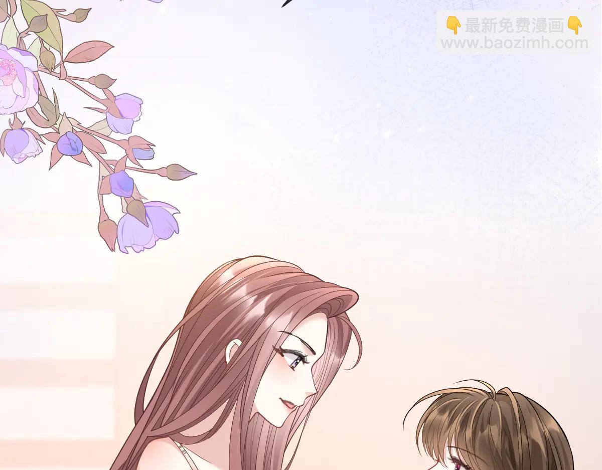 第29话 当小三都这么理直气壮(1/3)-第30话