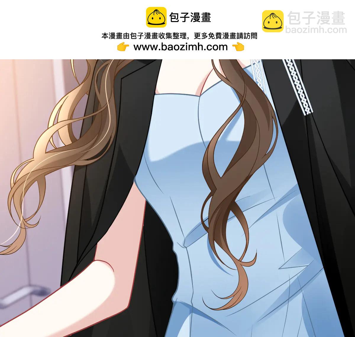 第29话 当小三都这么理直气壮(1/3)-第30话