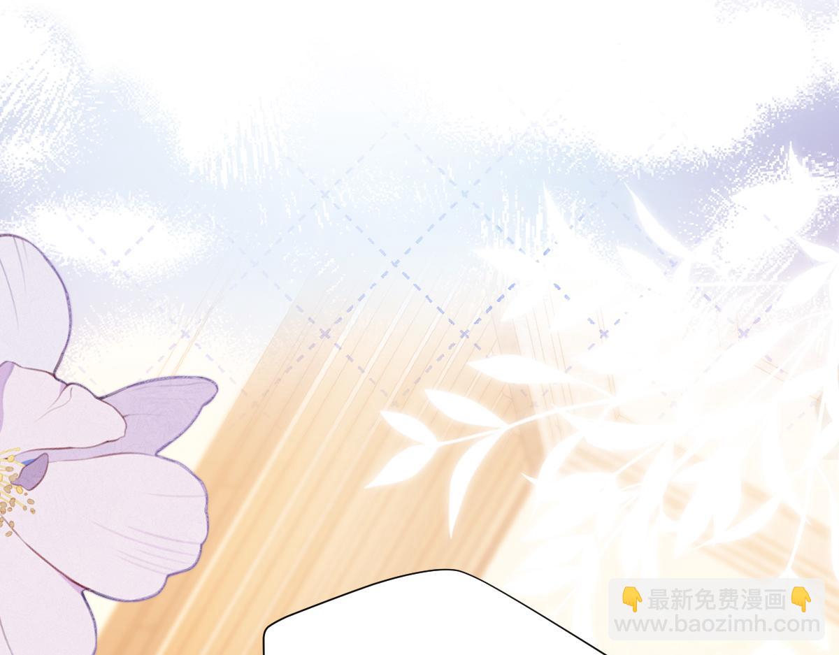 第31话  你以什么身份管我？(1/3)-第32话
