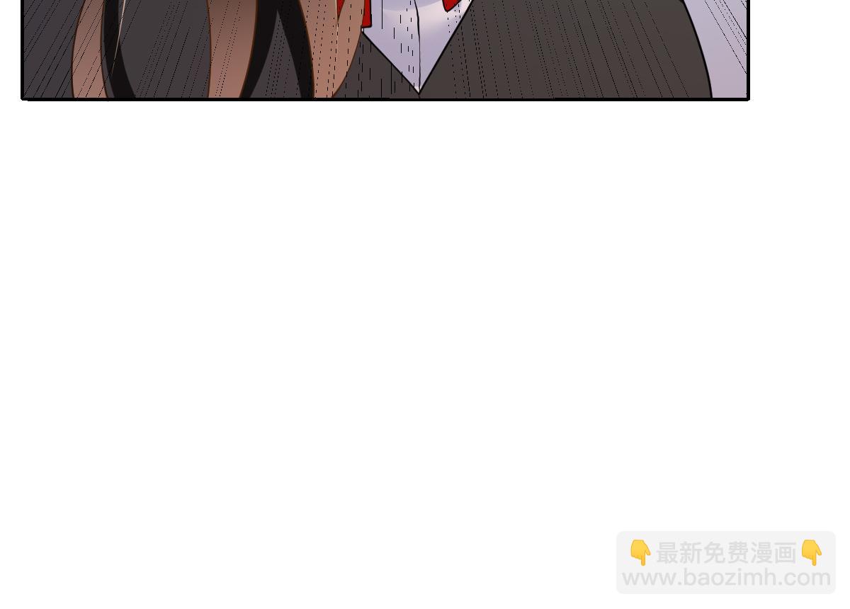 第31话  你以什么身份管我？(1/3)-第32话
