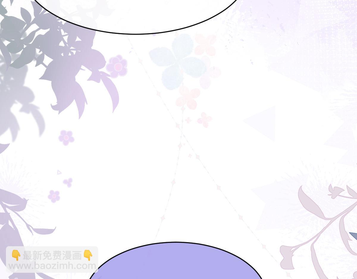 第31话  你以什么身份管我？(1/3)-第32话
