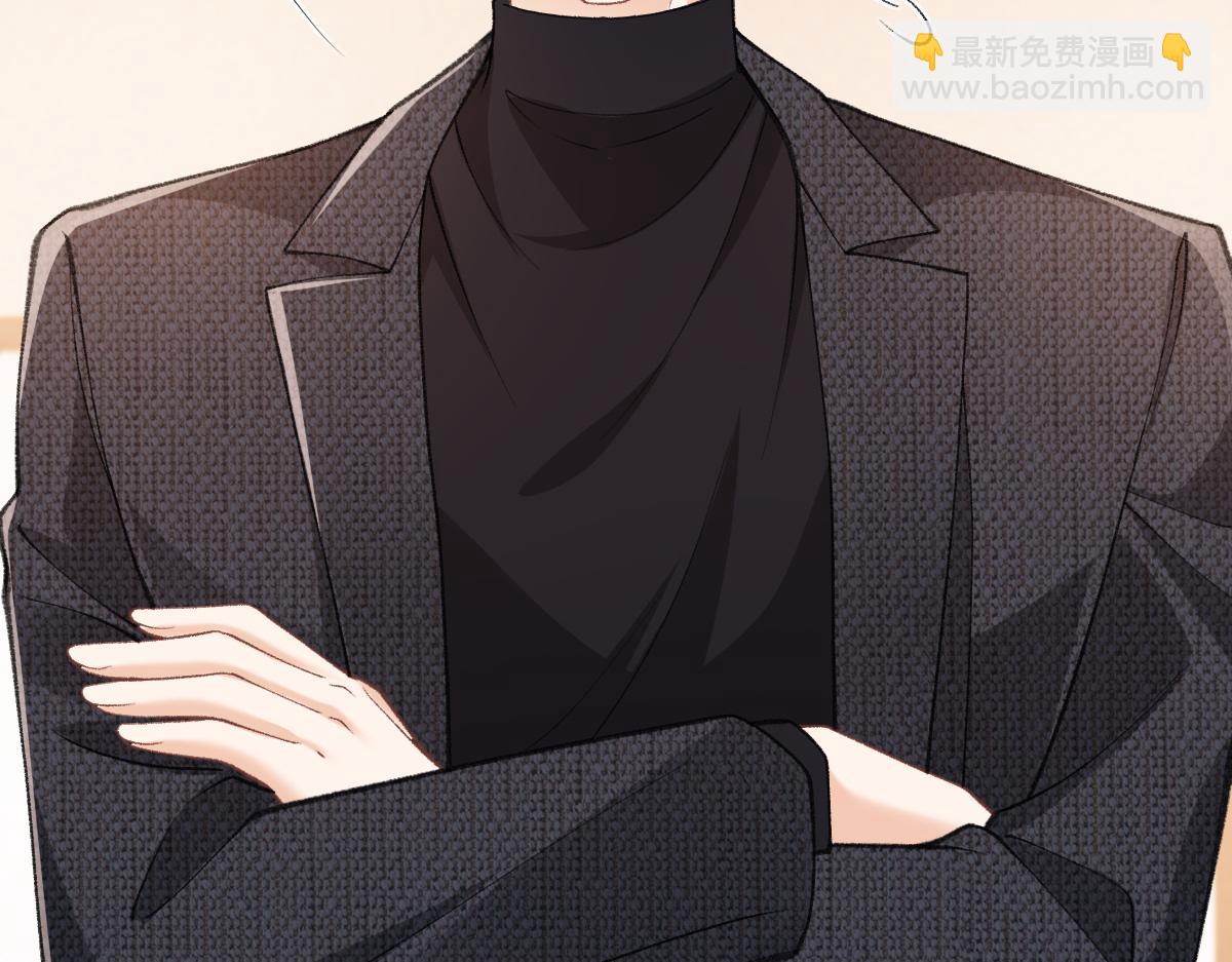 第31话  你以什么身份管我？(1/3)-第32话