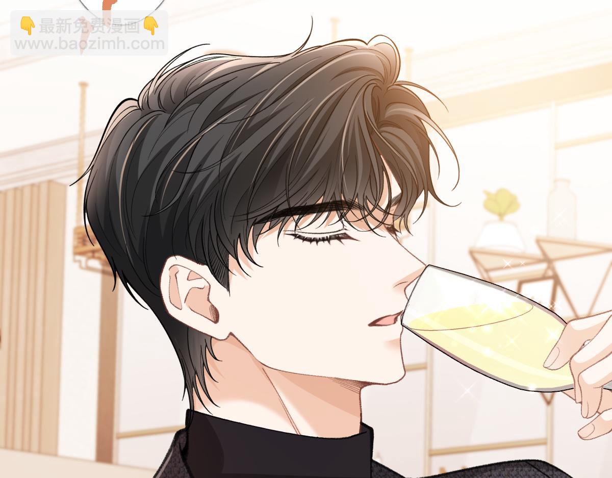 第31话  你以什么身份管我？(1/3)-第32话