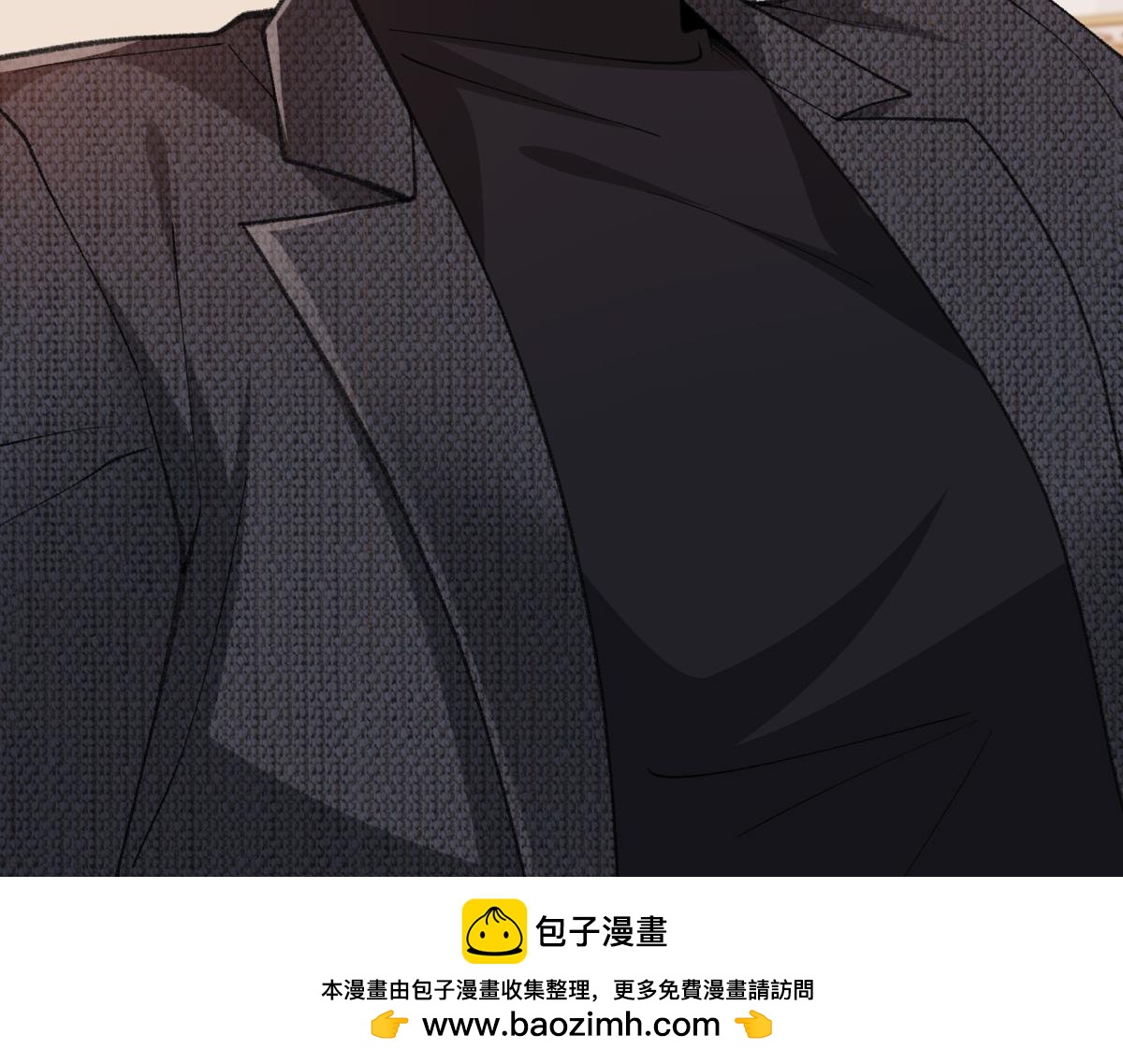 第31话  你以什么身份管我？(1/3)-第32话