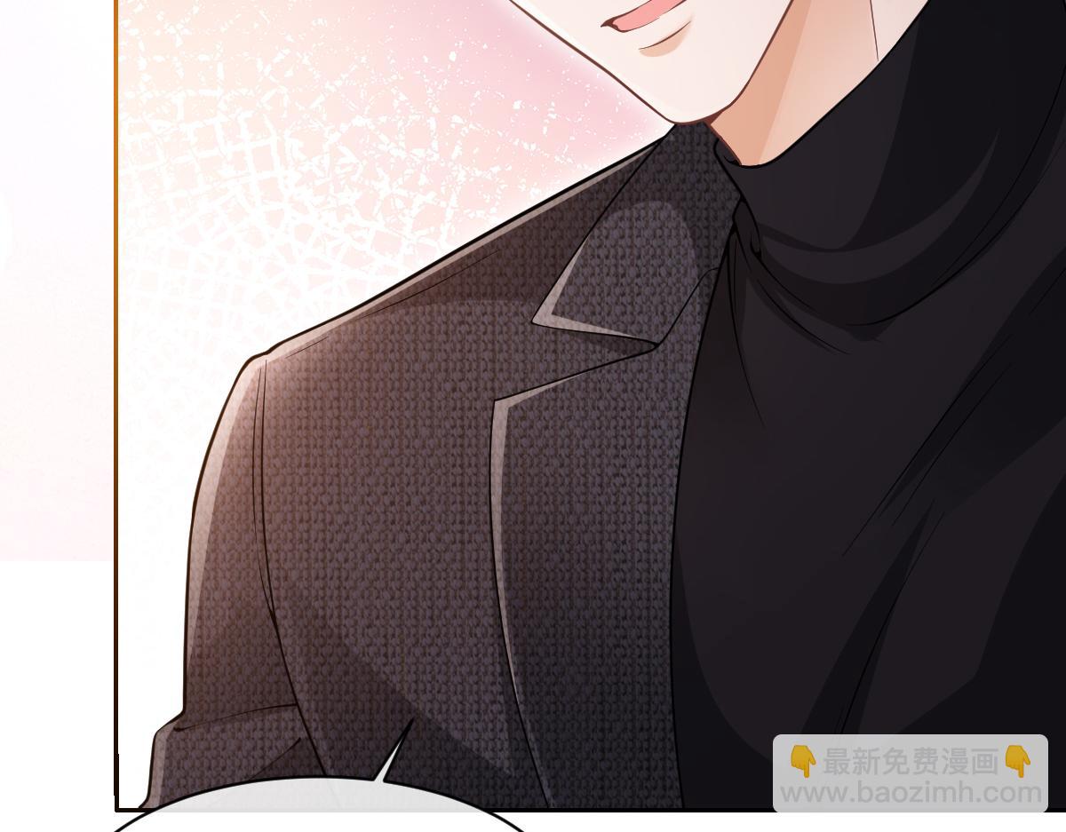 第31话  你以什么身份管我？(1/3)-第32话