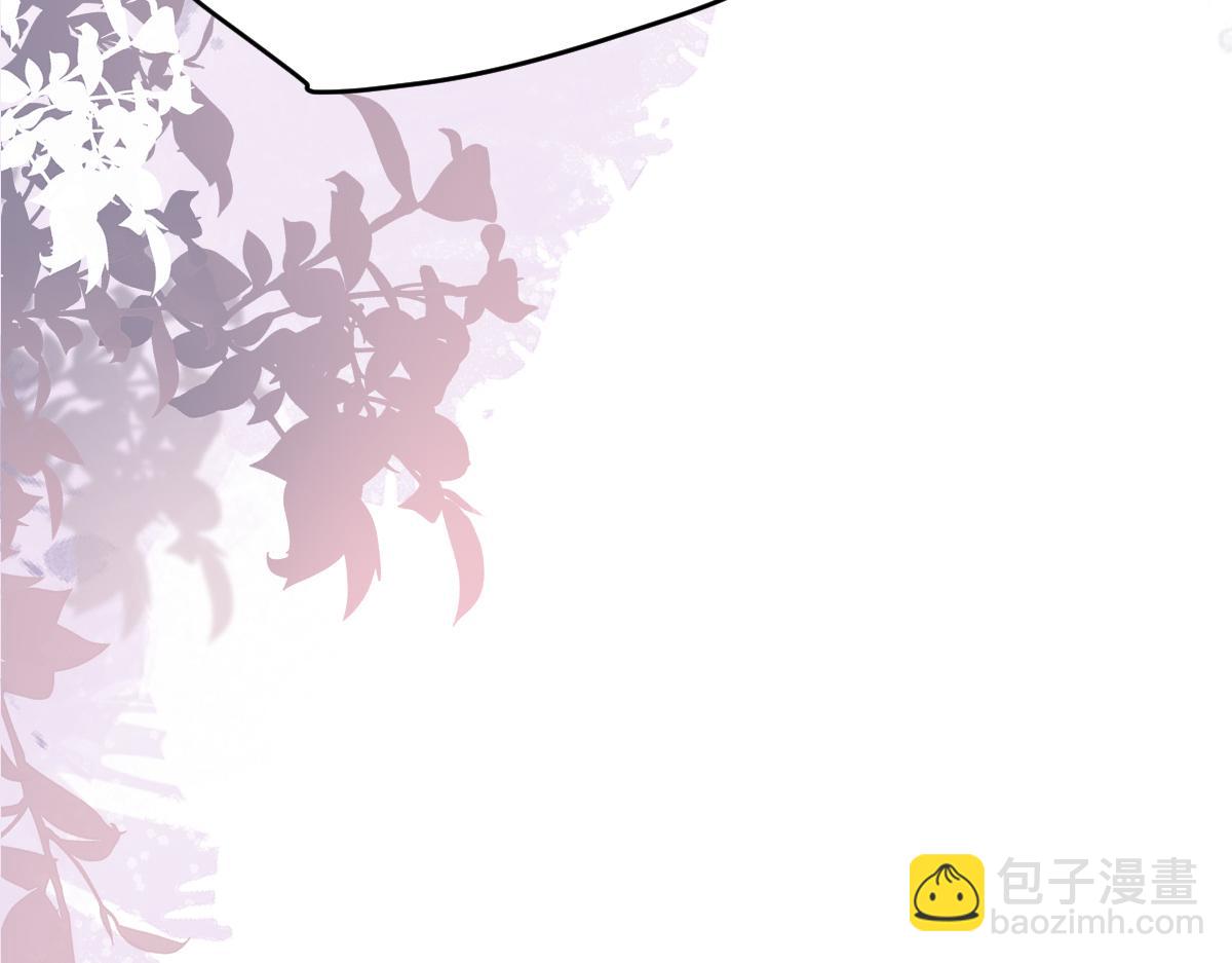 第33话  霍家的白眼狼！(1/3)-第34话