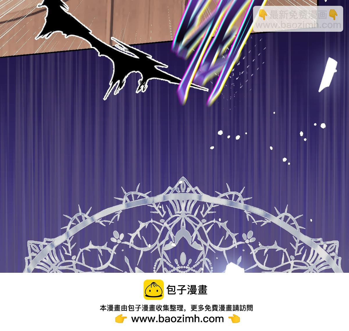 第33话  霍家的白眼狼！(1/3)-第34话