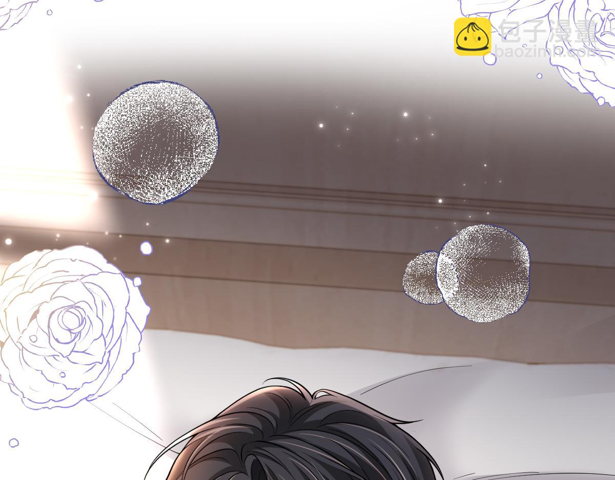 第33话  霍家的白眼狼！(1/3)-第34话